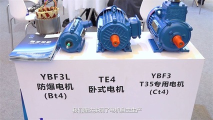 德州隆達空調設備集團攜卷簾門產品驚艷亮相2023中國制冷展