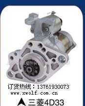 尼桑啟動馬達價格與廠家信息解析——世界工廠網產品信息庫